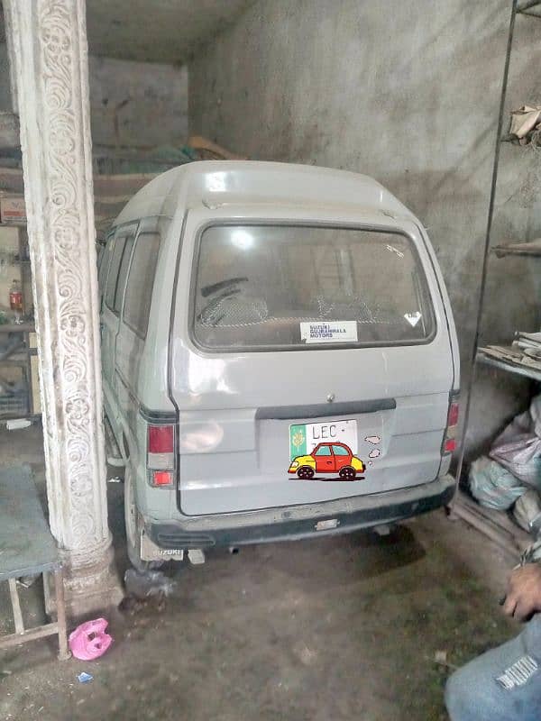 Carry Dhaba for Sale   ہےButter Auto Mehran. 03187730838 0