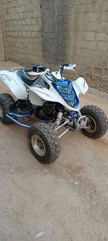 yammah raptor 660 cc 0