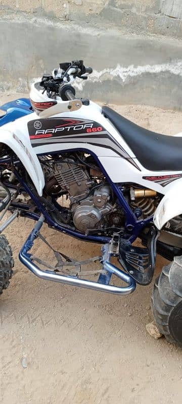 yammah raptor 660 cc 1