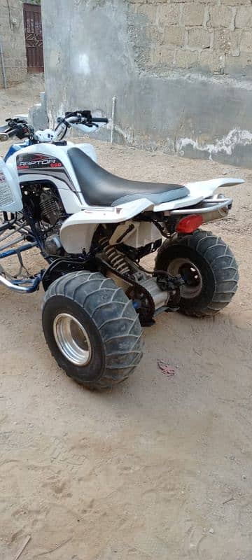 yammah raptor 660 cc 7