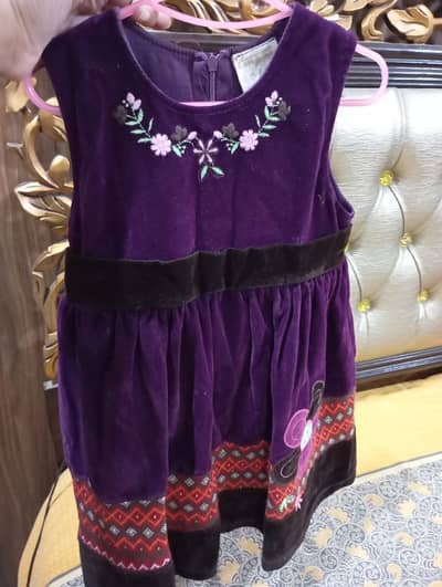 frock and baby carry belt