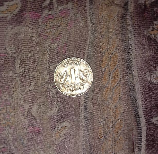 Indian 1 rupee 1976 0