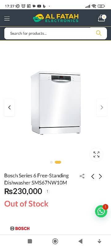 Bosch dishwasher 5