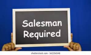 Salesman required for Stock delivery