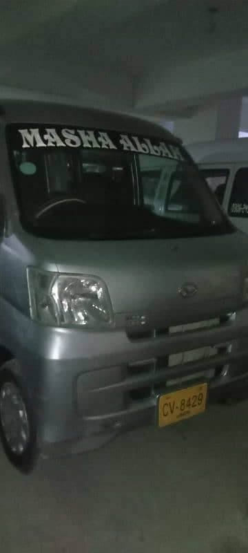 Daihatsu Hijet 2010 3