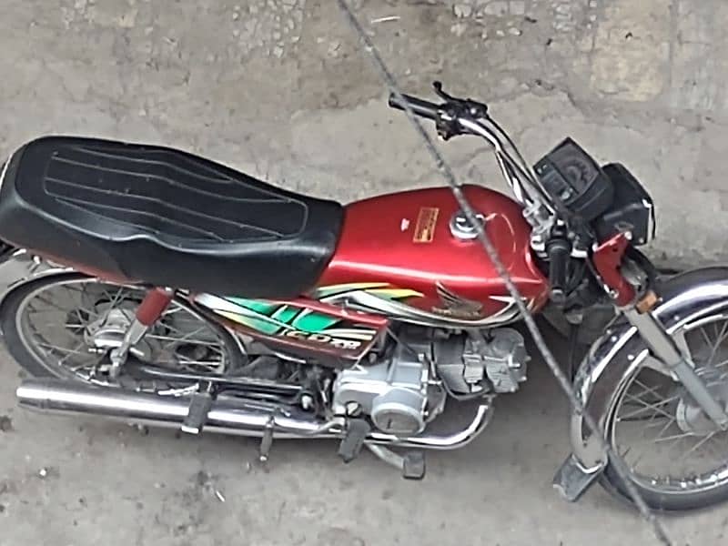 Honda 70 0