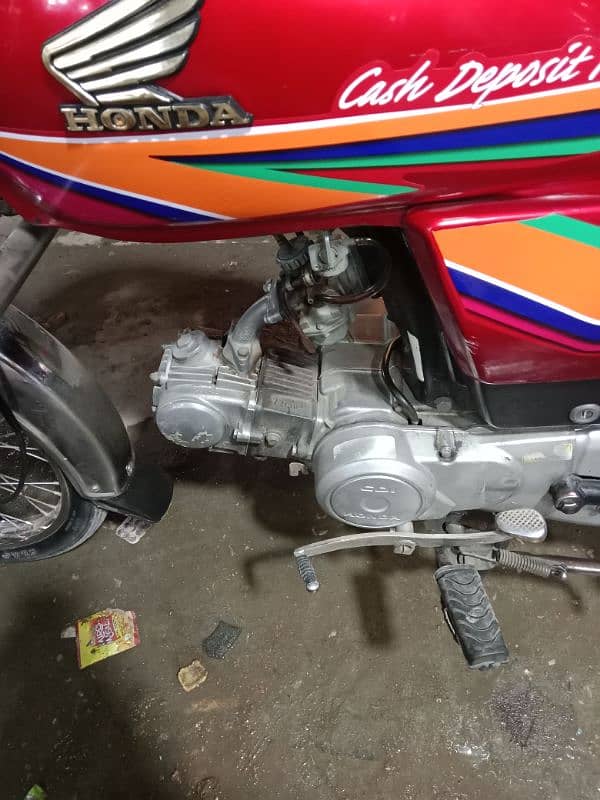 Honda 70 Pindi number 60 fainal 1