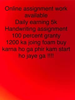 Handwriting assignment 5k earning daily 100 percent granty website