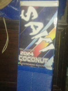 original Saki bat new condition