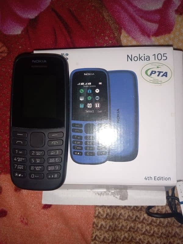 Nokia 105 dual sim 2