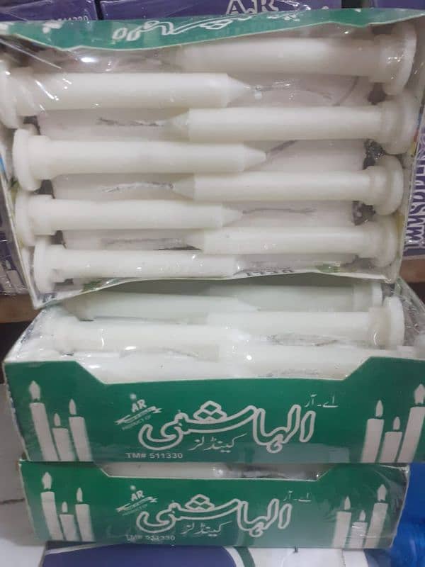 Al Hashim mombatti ka chalta Howa  karkhana for sale 2