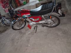 Honda CG 125