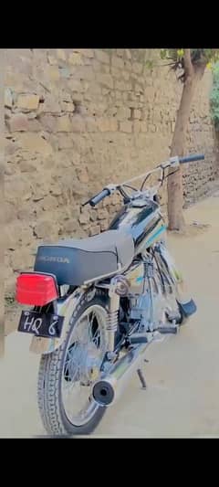 Honda 125 2005 model