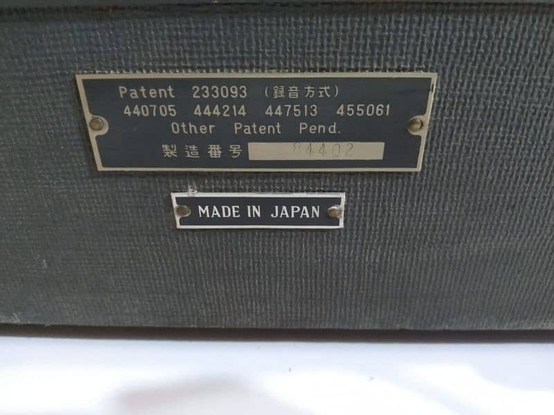 AKAI spool reel to reel 14