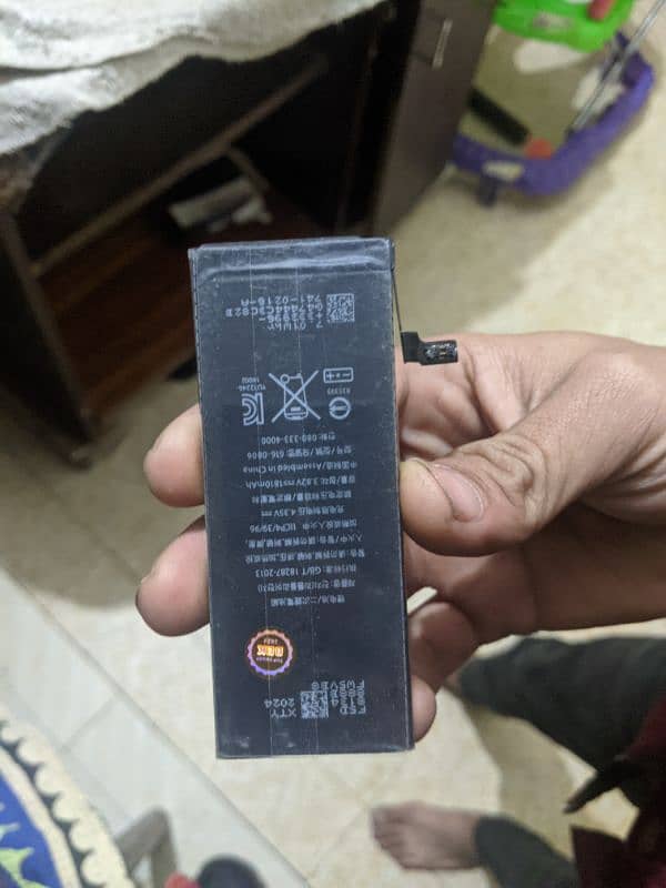 iPhone 6 battery 2