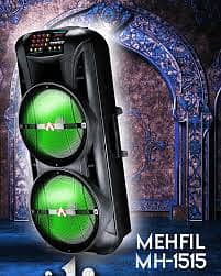 mehfil speaker new