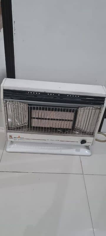 nice gas heater for sale 1