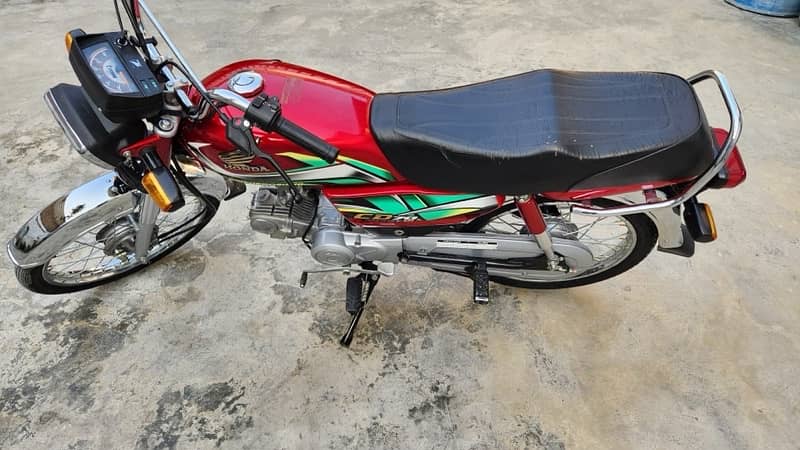 Honda 70 2022 4