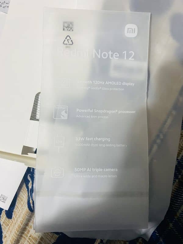 Redmi Note 12 7