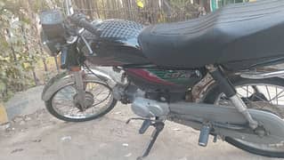 honda cd 70