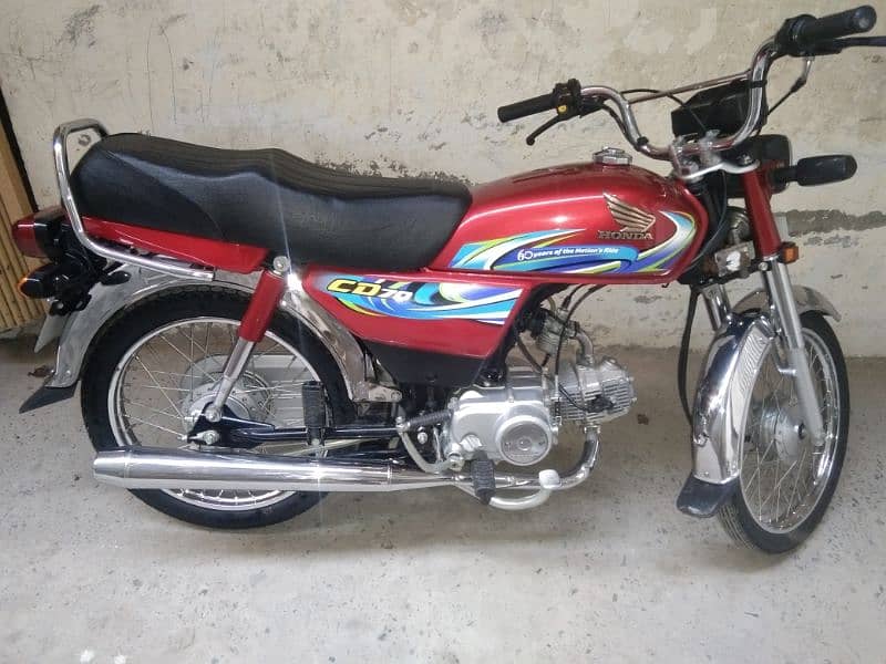 Honda CD 70 0