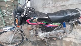 honda cd70