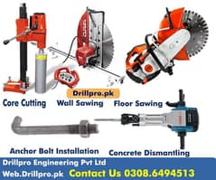 core Cutting Services in Lahore