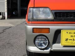 Alto TwinCam Grill