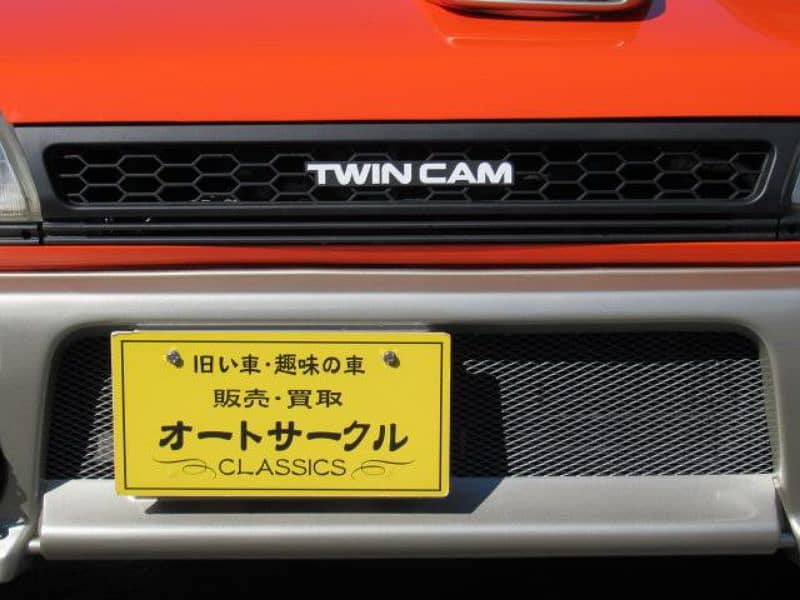 Alto TwinCam Grill 1