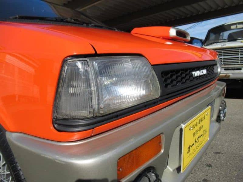 Alto TwinCam Grill 6