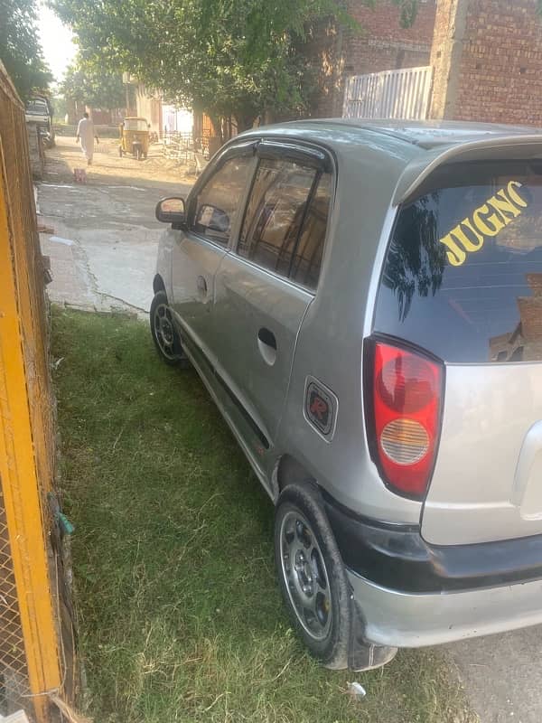 Hyundai Santro 2005 1