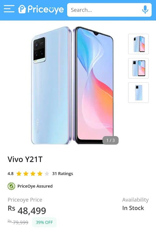 Vivo Y21T 6