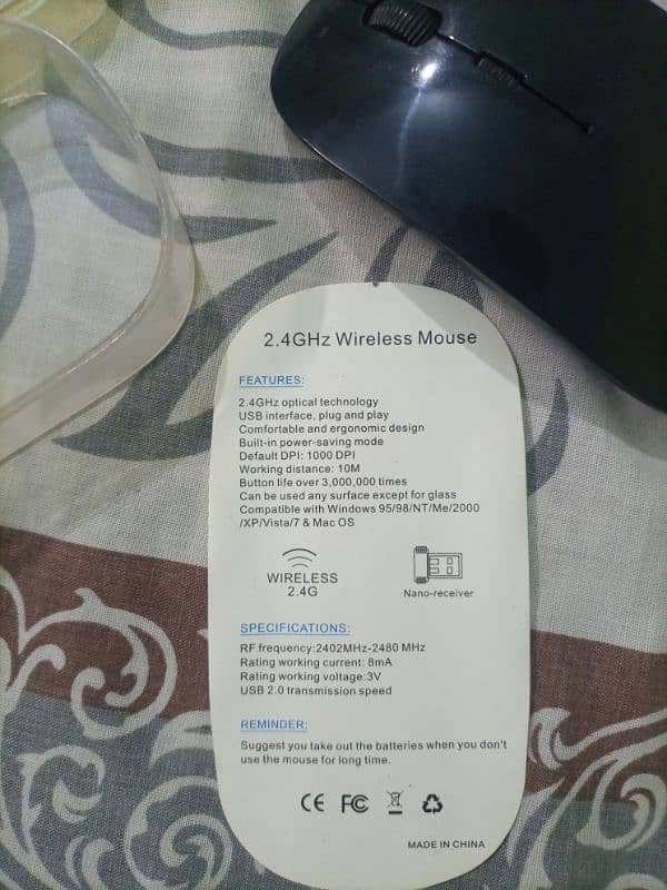 2.4GHz Wireless Mouse No:03307085264 2