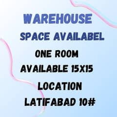 warehouse