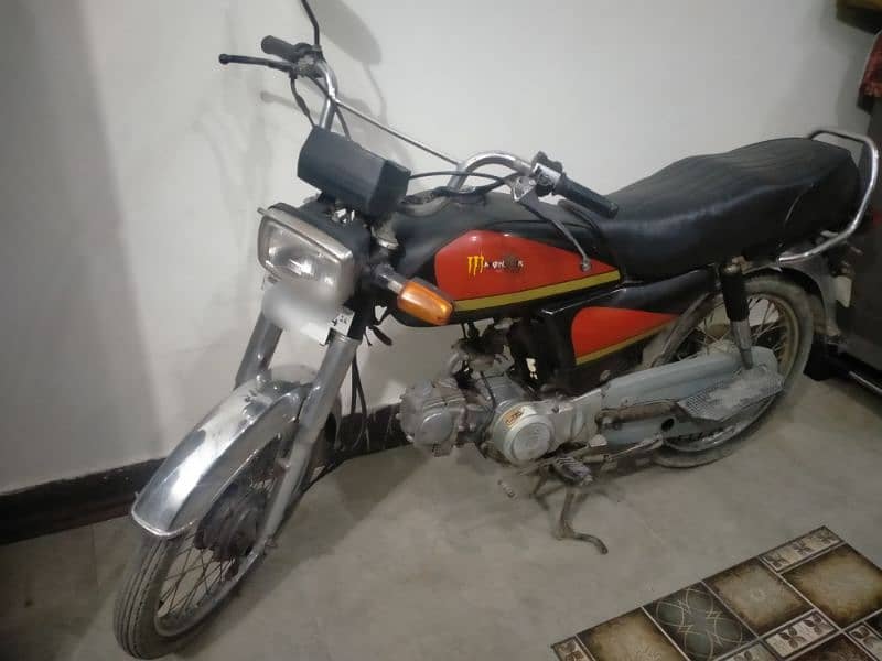 Honda CD70 MotorCycle Bike - 2014 1