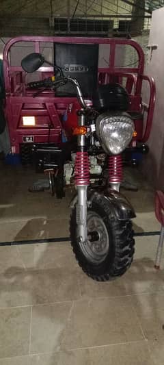 hispeed 150CC loader  model 2022