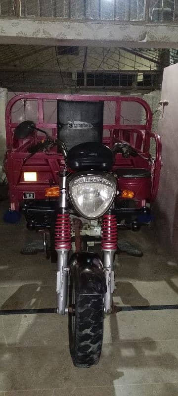 hispeed 150CC loader  model 2022 1