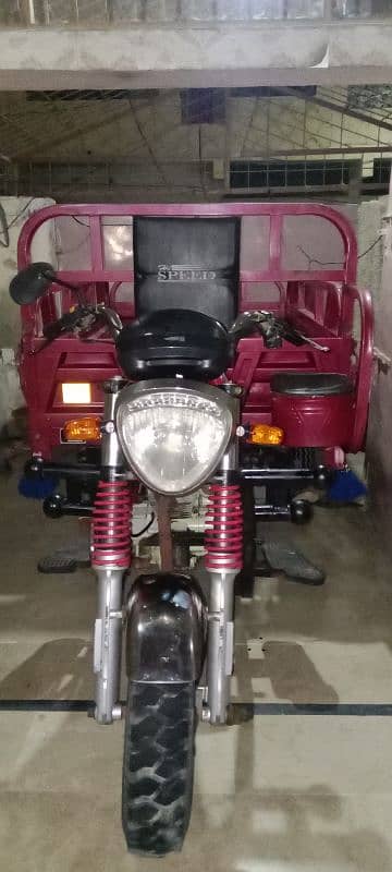 hispeed 150CC loader  model 2022 2