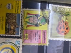 For Richest People Of Pakistan Rare & Vintage Postage Stamps