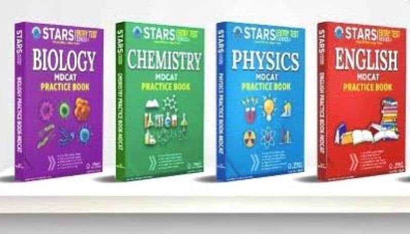 star acadmy mcqs book , biology physics,chemistry 0