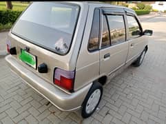 Suzuki Mehran VXR 2015