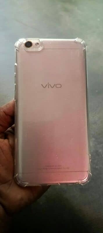 vivo y67 exchange 7