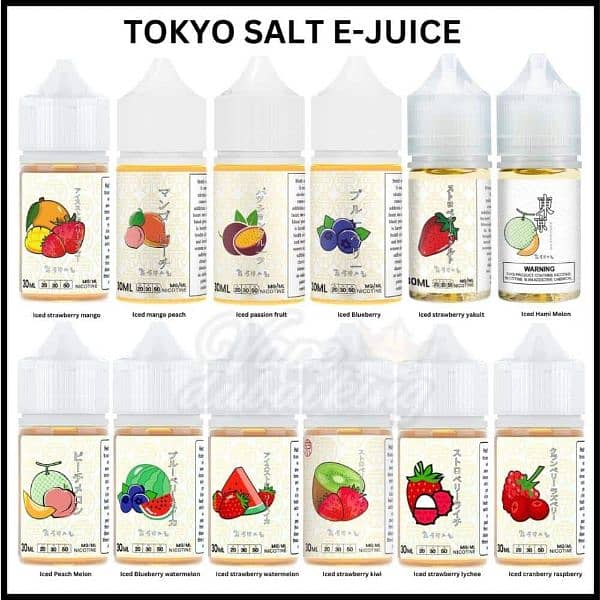 Tokyo original flavours 1