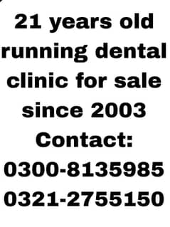 Dental clinic for sale