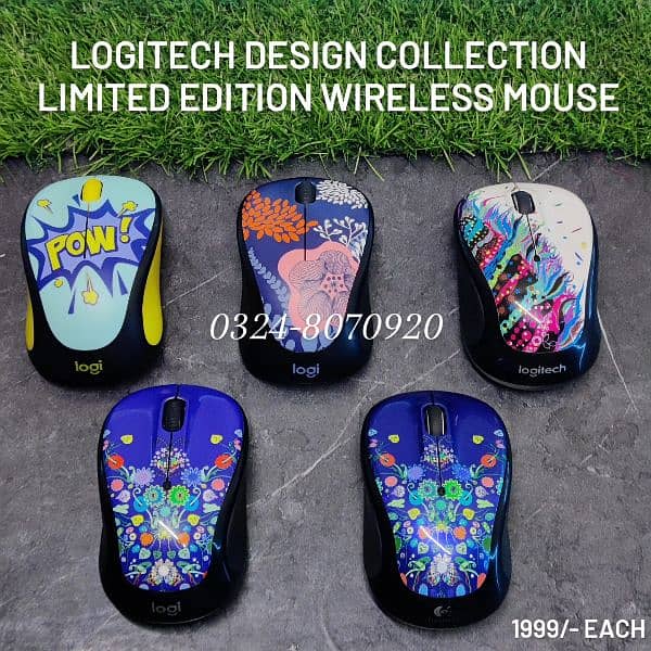 Logitech Design Collection Limited Edition Wireless Mouse In Pakistan 0