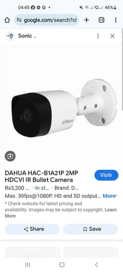 Dahua IR Bullet camera