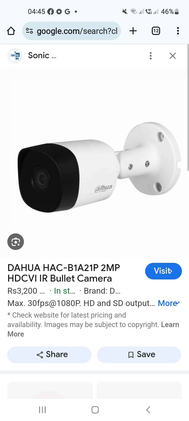 Dahua IR Bullet camera 0