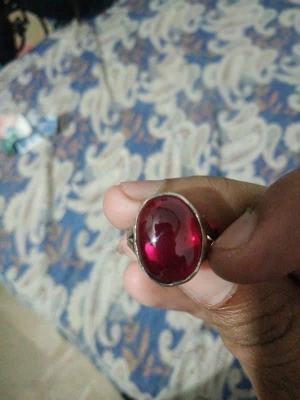 "Chandi Ring Real 3