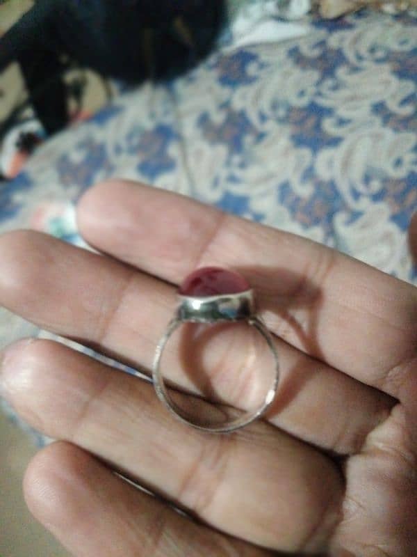 "Chandi Ring Real 5