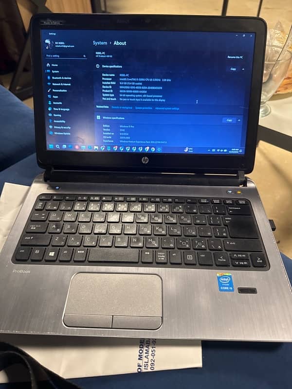 Laptop I5 5th gen 0